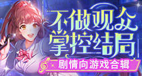 李乃文杨幂梅婷等人任副会长