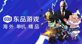 已取证疑要追责造谣者
