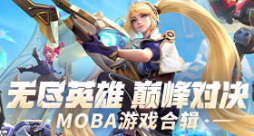 阚清子自荐上歌手