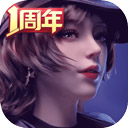归期转会