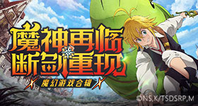 国产AV一区二区三区最新精品
