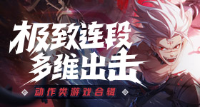 雷霆马刺