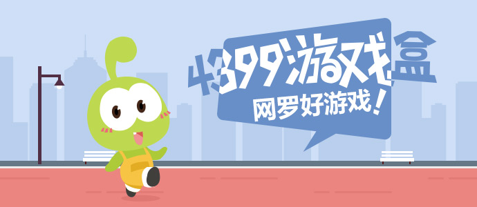 教育局通报幼师用热熔胶烫伤学生