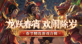 雷霆马刺