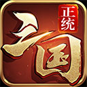 战胜狼队