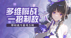 女子没来过月经却生了三个孩子