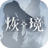 王腾说价格真香